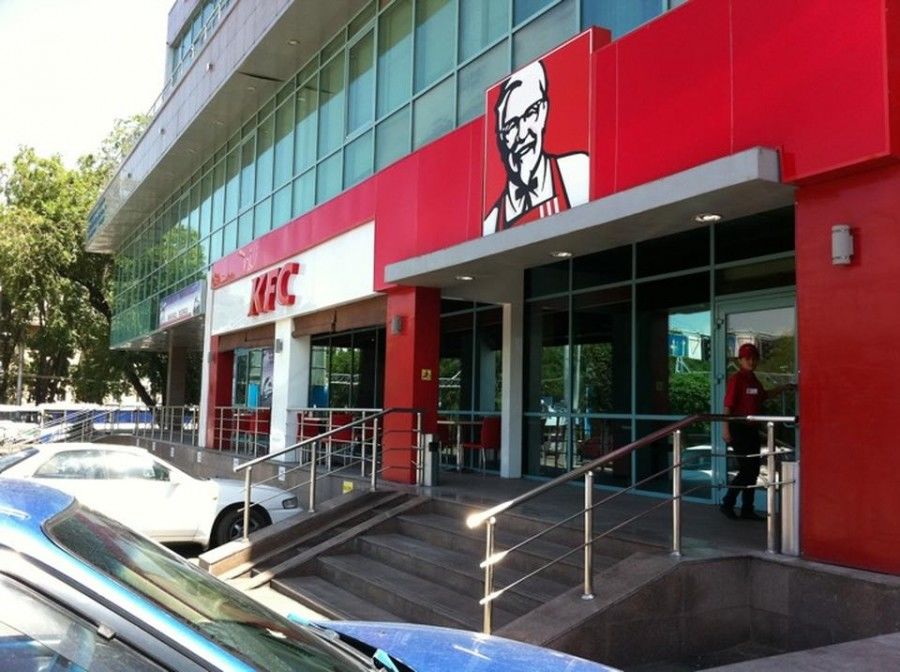 KFC